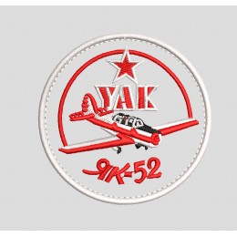 ЯК-52 Самолет 