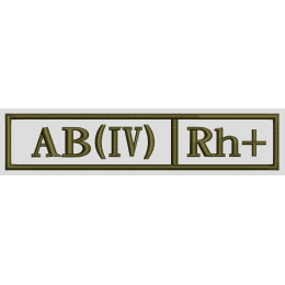 Группа крови четвертая положительная