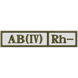 Группа крови четвертая отрицательная