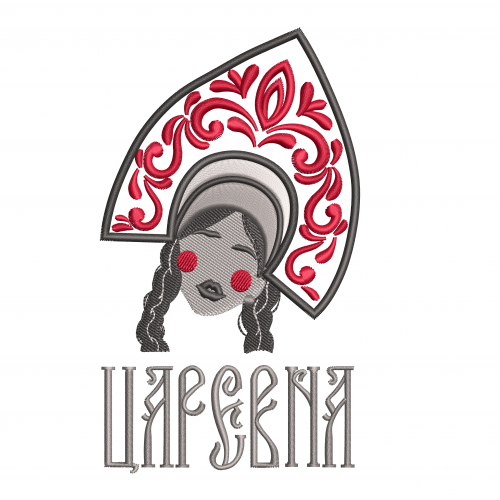 Файл вышивки Царевна