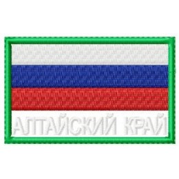 Алтайский край патч