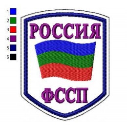 Файл вышивки ФССП РОССИИ