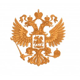 Файл вышивки Орел Двуглавый / Герб / Россия