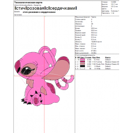 Файл вышивки Ангел / Лило и Стич / Стич розовая / Мультик