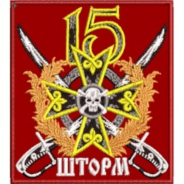 Черные Гусары парадный