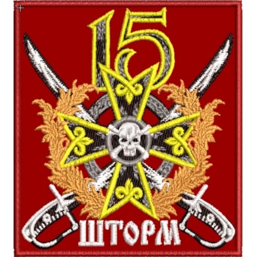 Файл вышивки Черные Гусары парадный