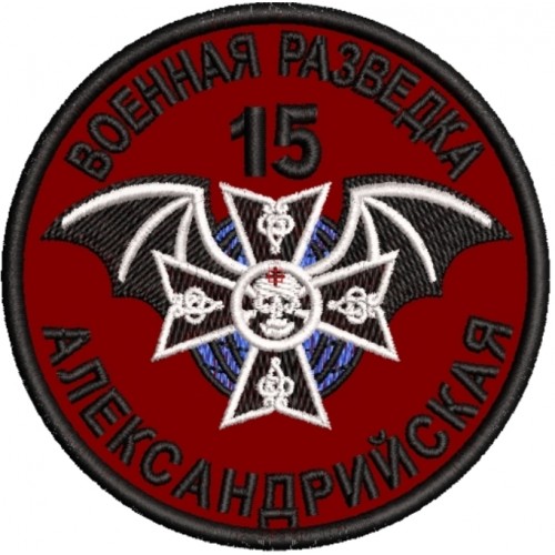 Файл вышивки Черные гусары, разведка