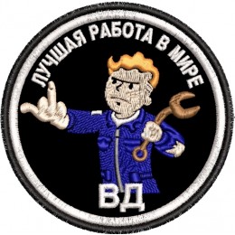 Авиатехник