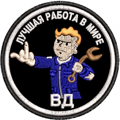 Файл вышивки Авиатехник