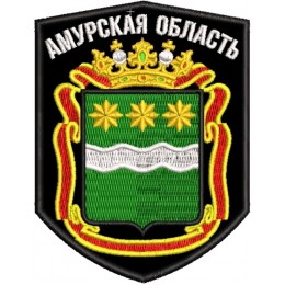 Амурская область , герб