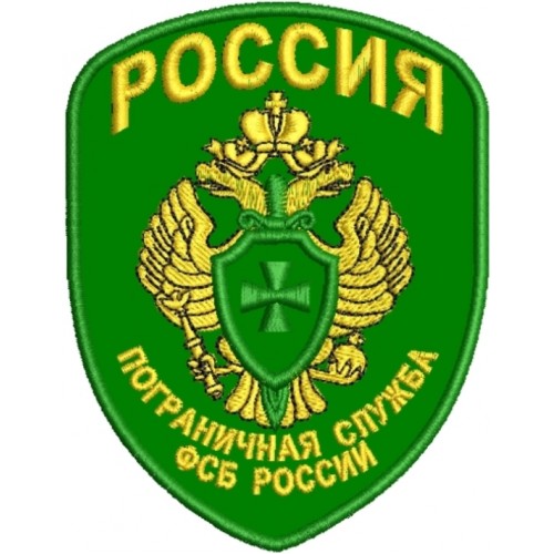 Файл вышивки Пограничная служба