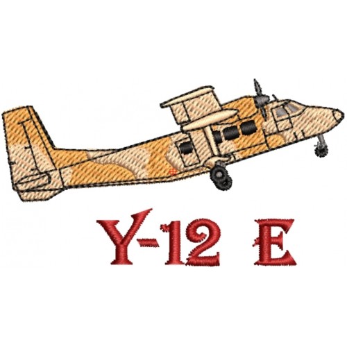 Файл вышивки Самолет Harbin Y-12E
