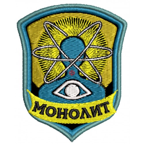 Файл вышивки Группировка "Монолит", Мод-2