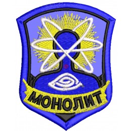 Группировка "Монолит" Мод-3