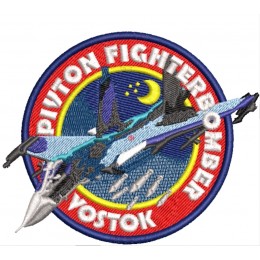 Русский бомбер "Пивтон"