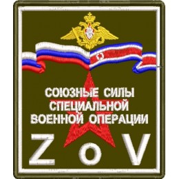 Союзные силы СВО Корея