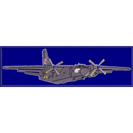 Самолет морской авиации Ан-26