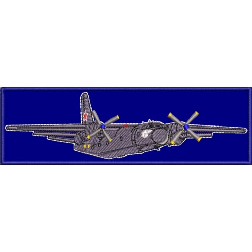 Файл вышивки Самолет морской авиации Ан-26