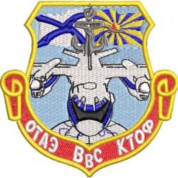 Отдельная эскадрилья ТОФ