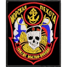 Морская пехота, череп с фиксой