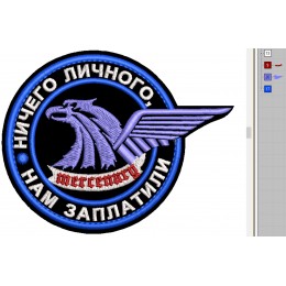 Файл вышивки Группировка "Наёмники"5, по мотивам вселенной S.T.A.L.K.E.R. (Сталкер)