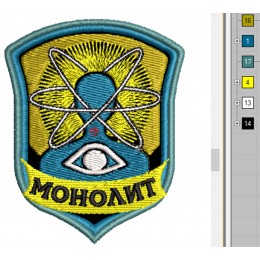 Файл вышивки Группировка "Монолит", Мод-2