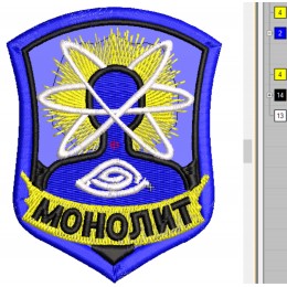 Файл вышивки Группировка "Монолит" Мод-3