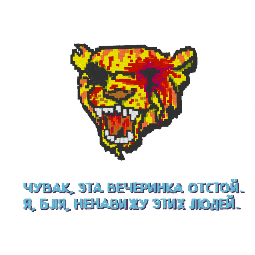 Файл вышивки Hotline Miami на русском