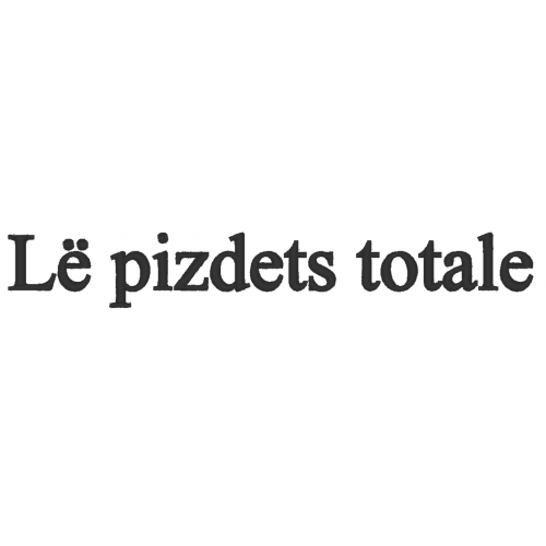 Файл вышивки Надпись pizdets