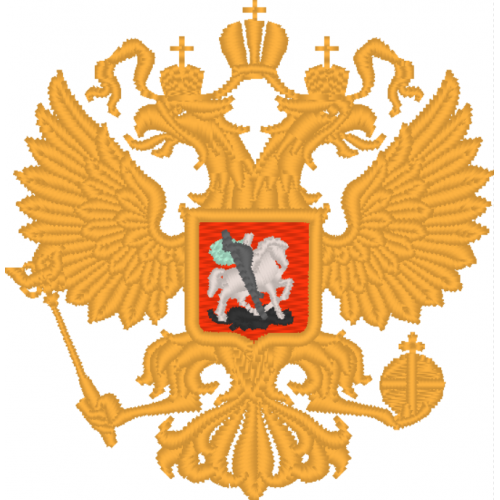 Файл вышивки Герб РФ маленький