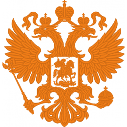 Герб РФ золото-серебро