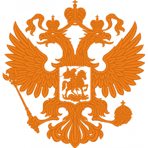 Файл вышивки Герб РФ золото-серебро