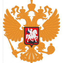 Герб РФ на грудь