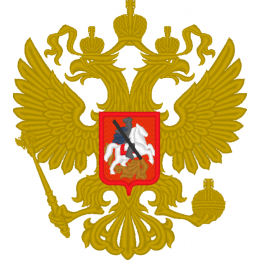 Герб РФ на спину 