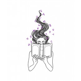 Файл вышивки Книжный шепот