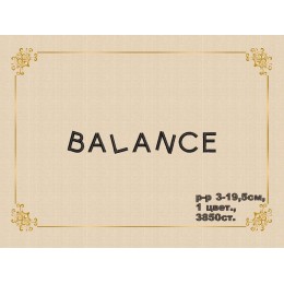 Файл вышивки Равновесие Balance