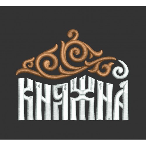 Файл вышивки Княжна