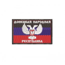 Шеврон Донецкая Народная Республика
