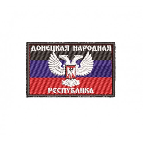 Файл вышивки Шеврон Донецкая Народная Республика