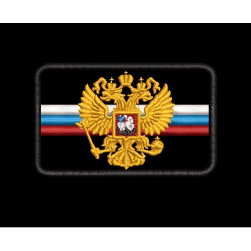 Файл вышивки Шеврон Герб России с триколором