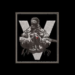 Шеврон Боец на фоне буквы V