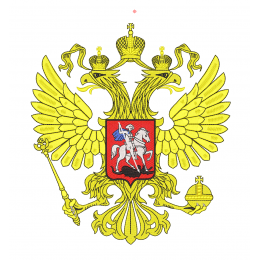 Файл вышивки Герб РФ