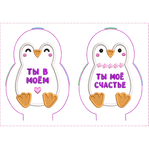 Файл вышивки Пингвин игрушка - брелок