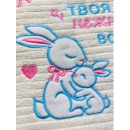 Подарок для мамы