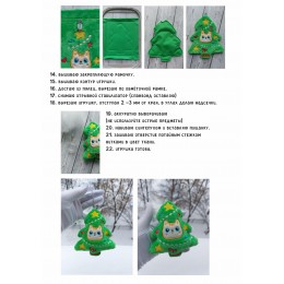 Ёлочка с котиком игрушка 