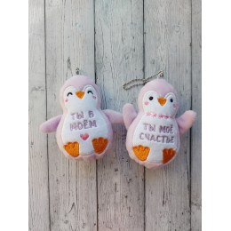 Файл вышивки Пингвин игрушка - брелок