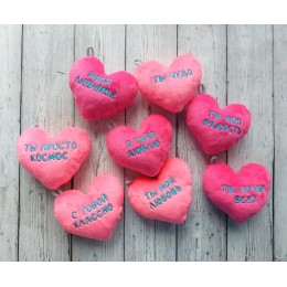 Cердечко игрушка - брелок