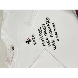 2026 мой год ибо пашу как лошадь и ржу тоже