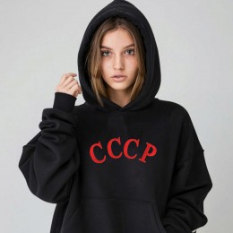 Файл вышивки СССР