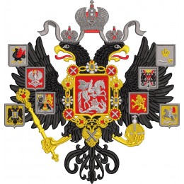 Герб Российской империи большой
